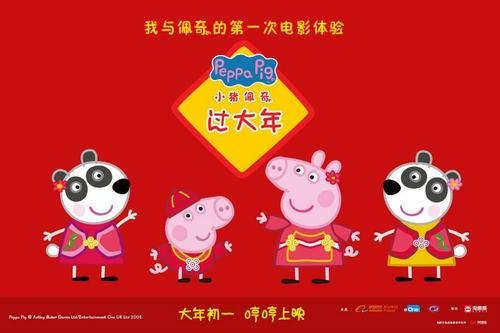 日本东京福祉大学文凭毕业证哪里有卖
